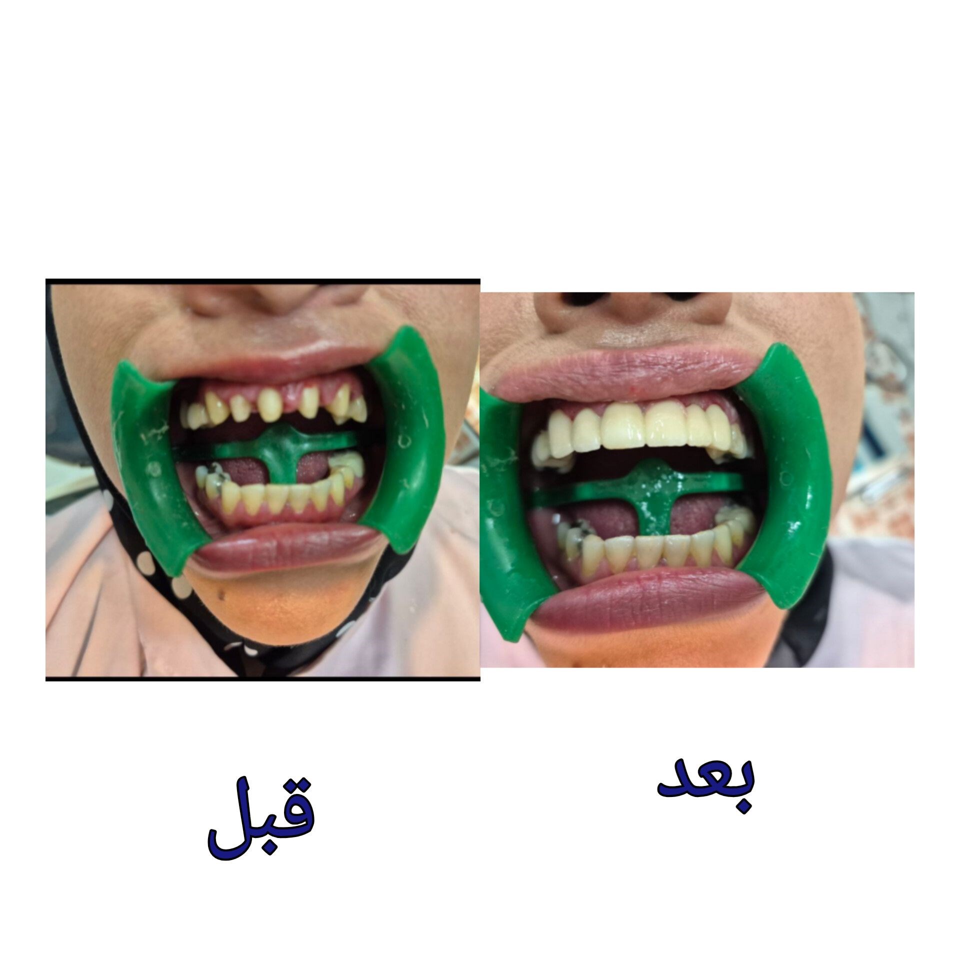 دکتریاب ایران